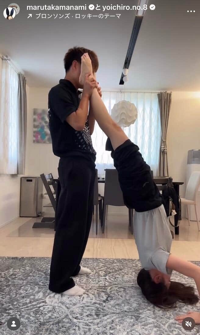 （画像4）丸高愛実さんのインスタグラム（＠marutakamanami）より