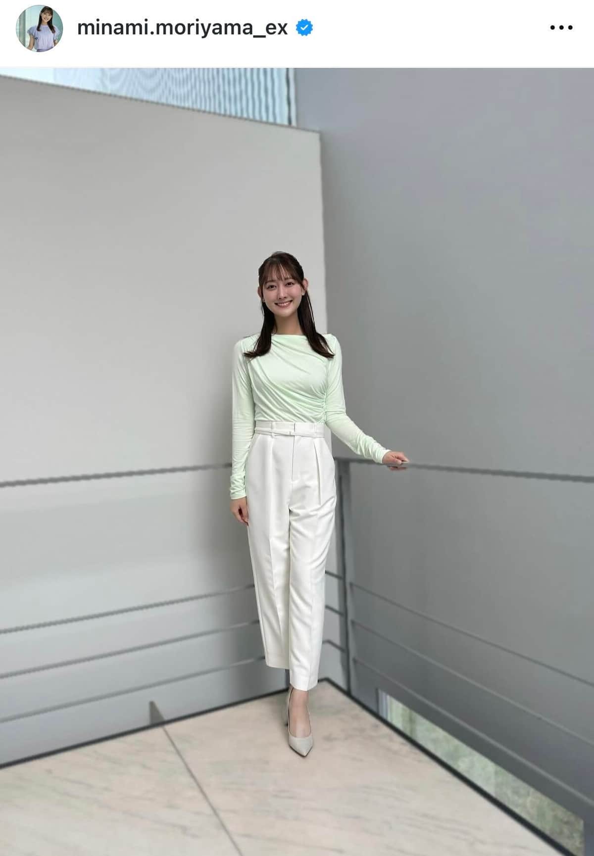 森山みなみさんのインスタグラム（＠minami.moriyama_ex）より
