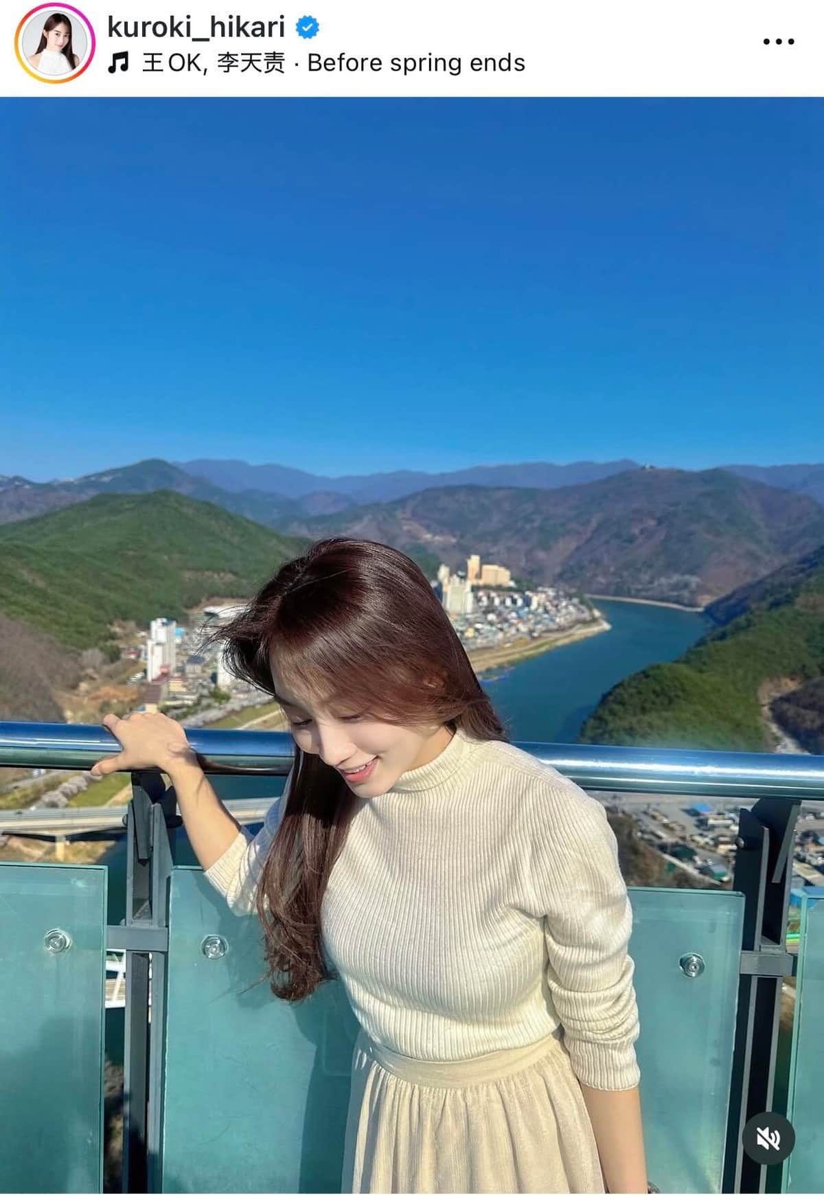 黒木ひかりさんのインスタグラム（＠kuroki_hikari）より
