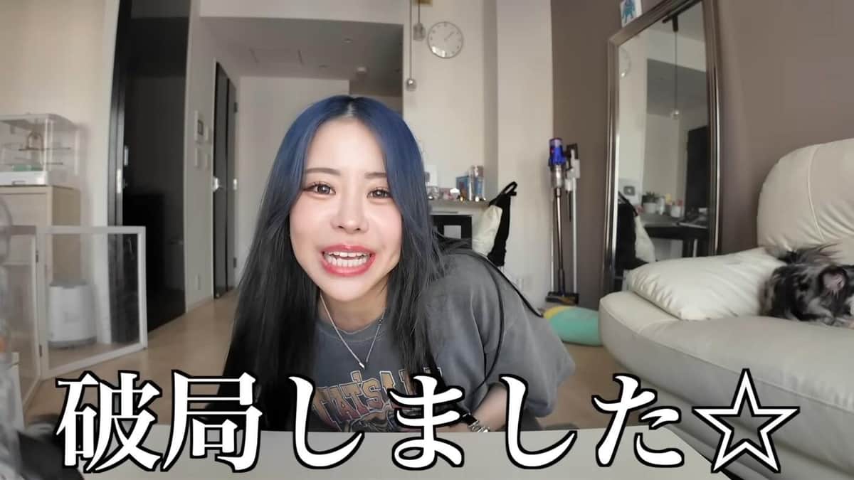 かすこんねぅさんのYouTubeより