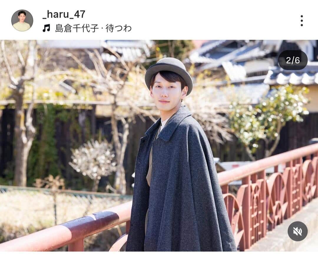 階晴紀さんのインスタグラム（＠_haru_47）より