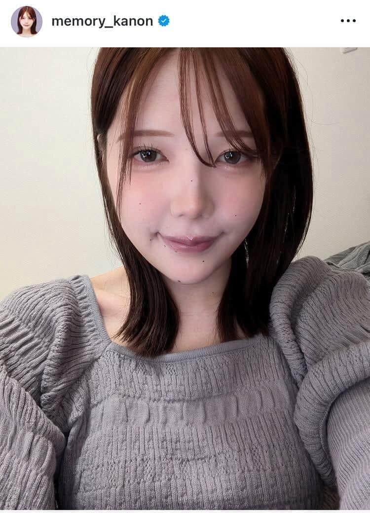 Xの自動翻訳で「日本人のイメージが悪くなってる」？　青木歌音が持論「ちょっとヘコむ」