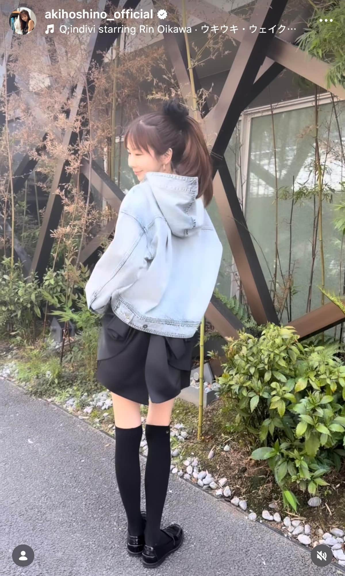 ほしのあきさんのインスタグラム（＠akihoshino_official）より
