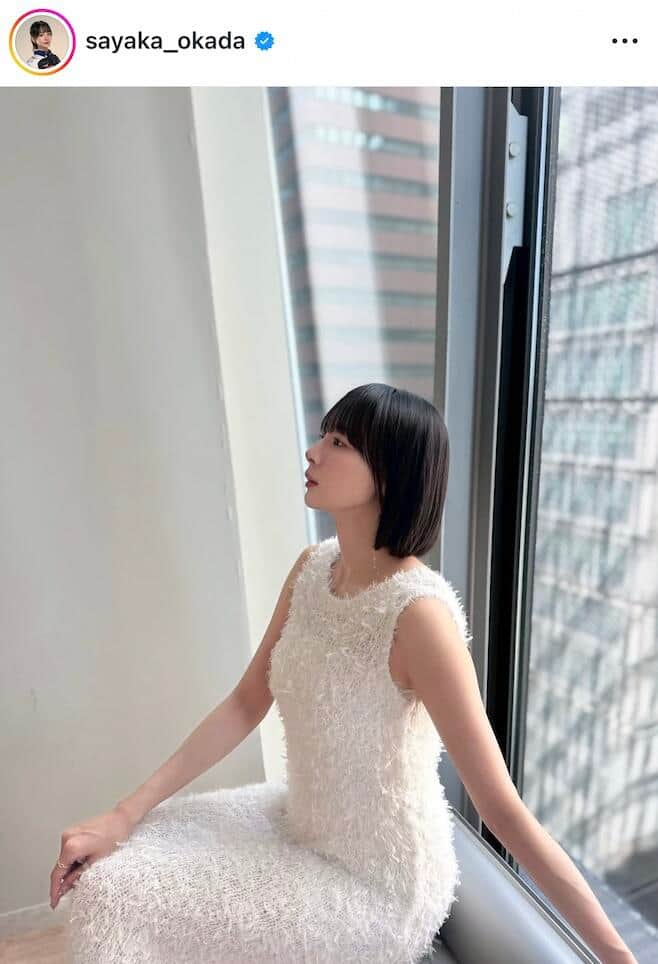 岡田紗佳さんのインスタグラム（＠sayaka_okada）より