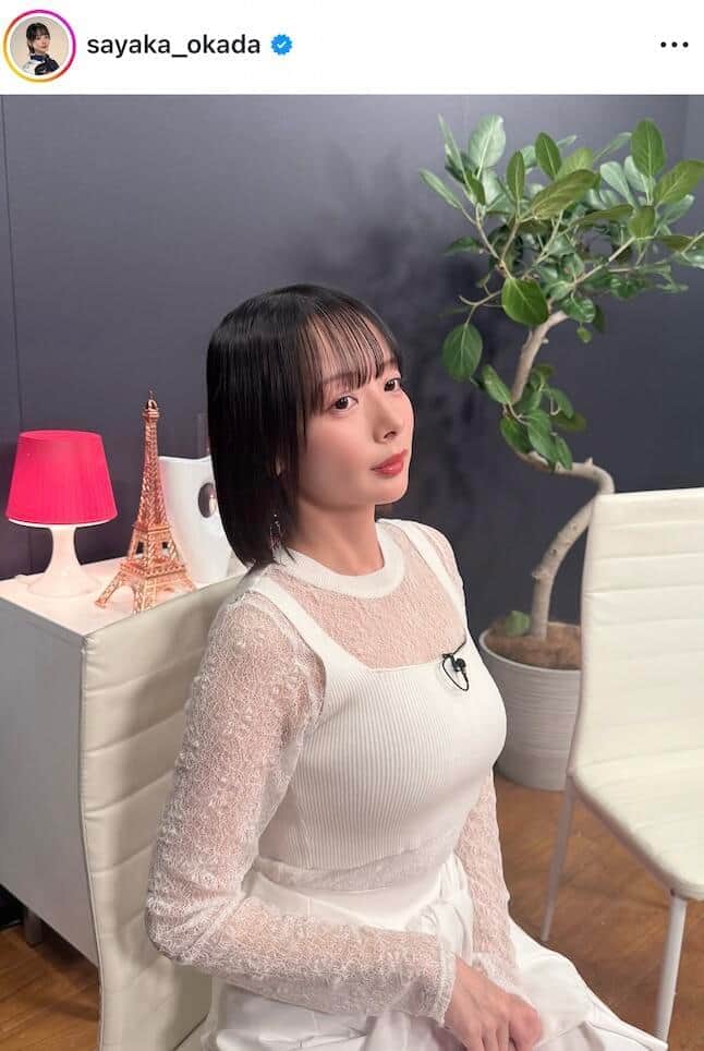岡田紗佳さんのインスタグラム（＠sayaka_okada）より