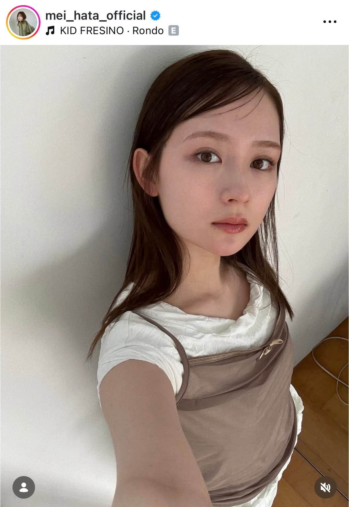 畑芽育さんのインスタグラム（＠mei_hata_official）より
