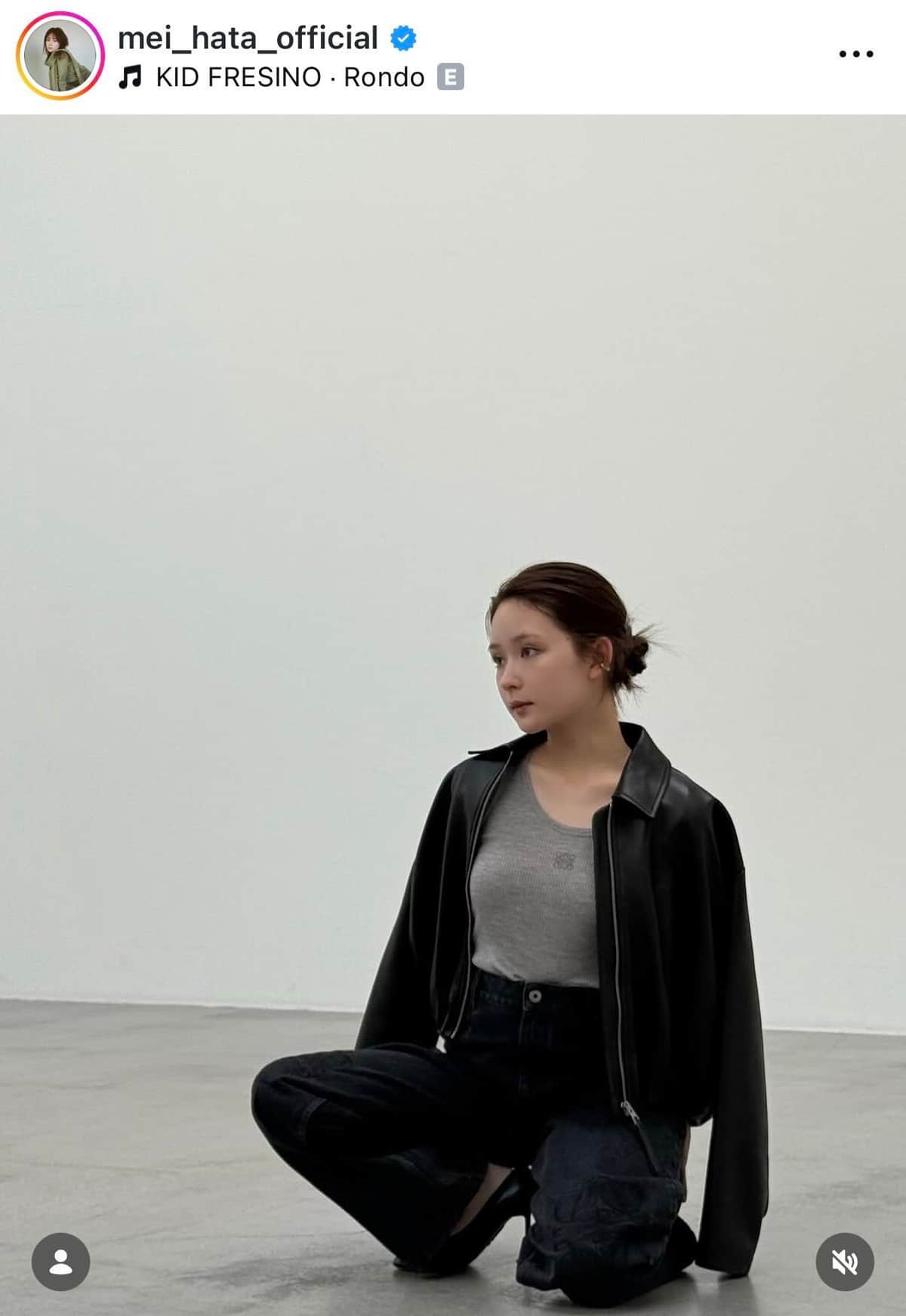 畑芽育さんのインスタグラム（＠mei_hata_official）より
