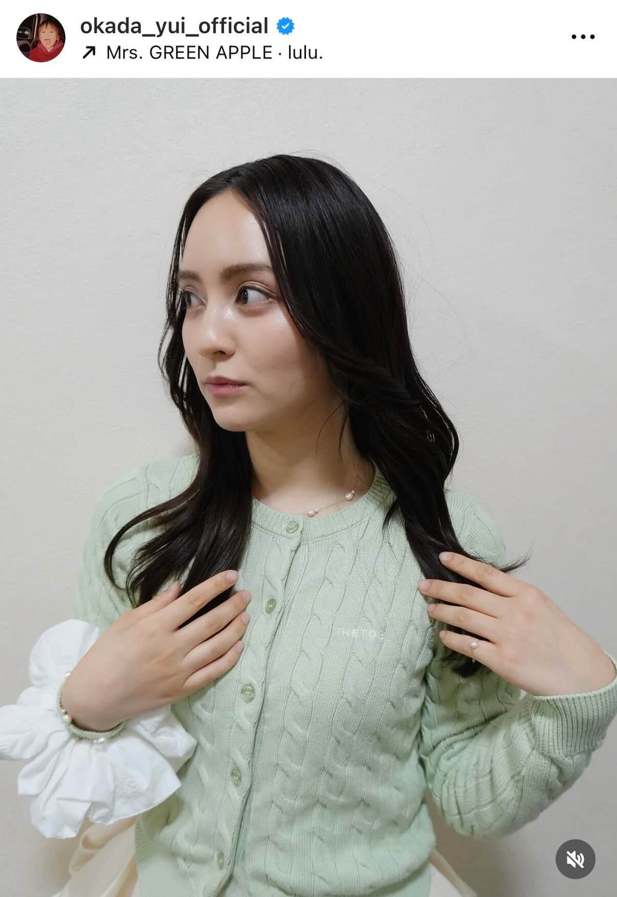 岡田結実さんのインスタグラム（＠okada_yui_official）より