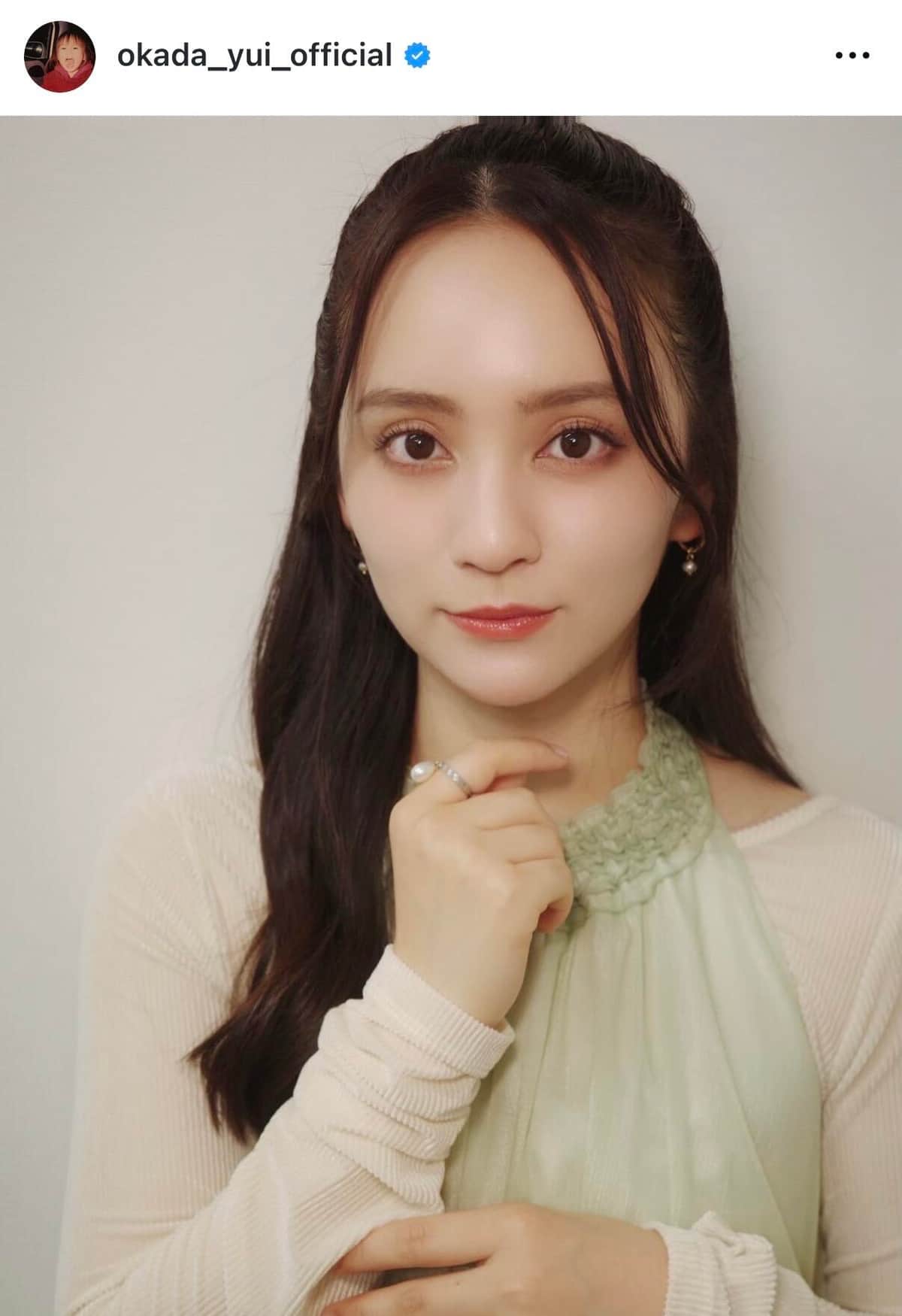 岡田結実さんのインスタグラム（＠okada_yui_official）より