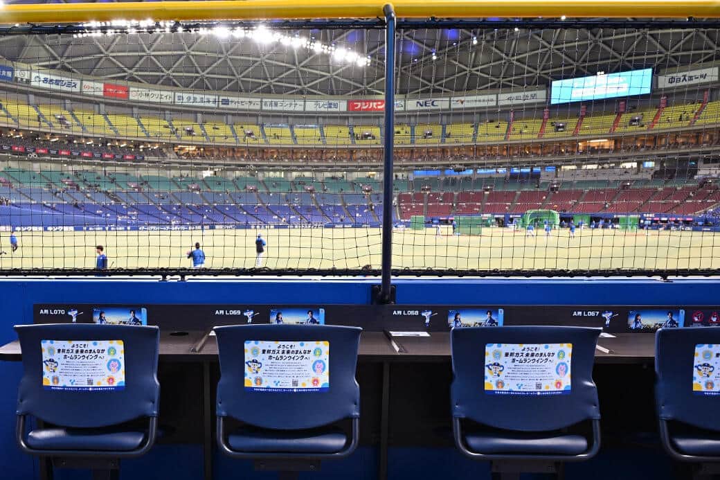 今シーズンから、距離を縮め、フェンスの高さを低くしてホームランが入りやすくなった（中日ドラゴンズ公式サイトより引用）