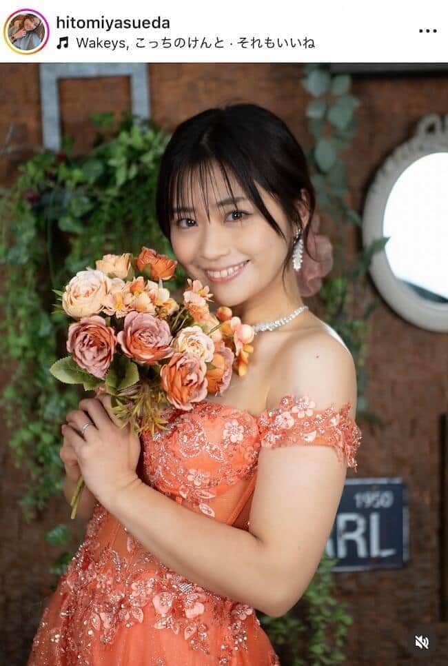 夫は人気お笑い芸人...安枝瞳、頬に両手添えて笑顔「激カワ」ショット　シアーなワンピースのコーデ