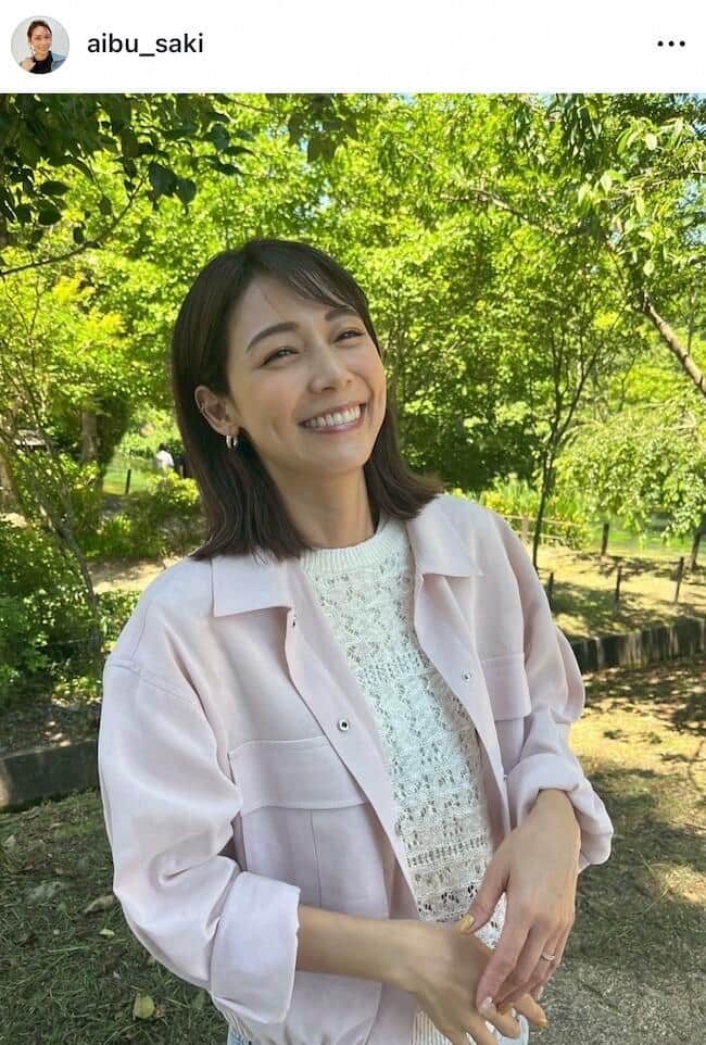相武紗季さんのインスタグラム（＠aibu_saki）より