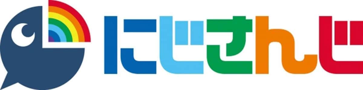 VTuber大手にじさんじ「国際情勢の影響」で通販価格値上げへ　一部例外も...「泣けてくる」理由に感動