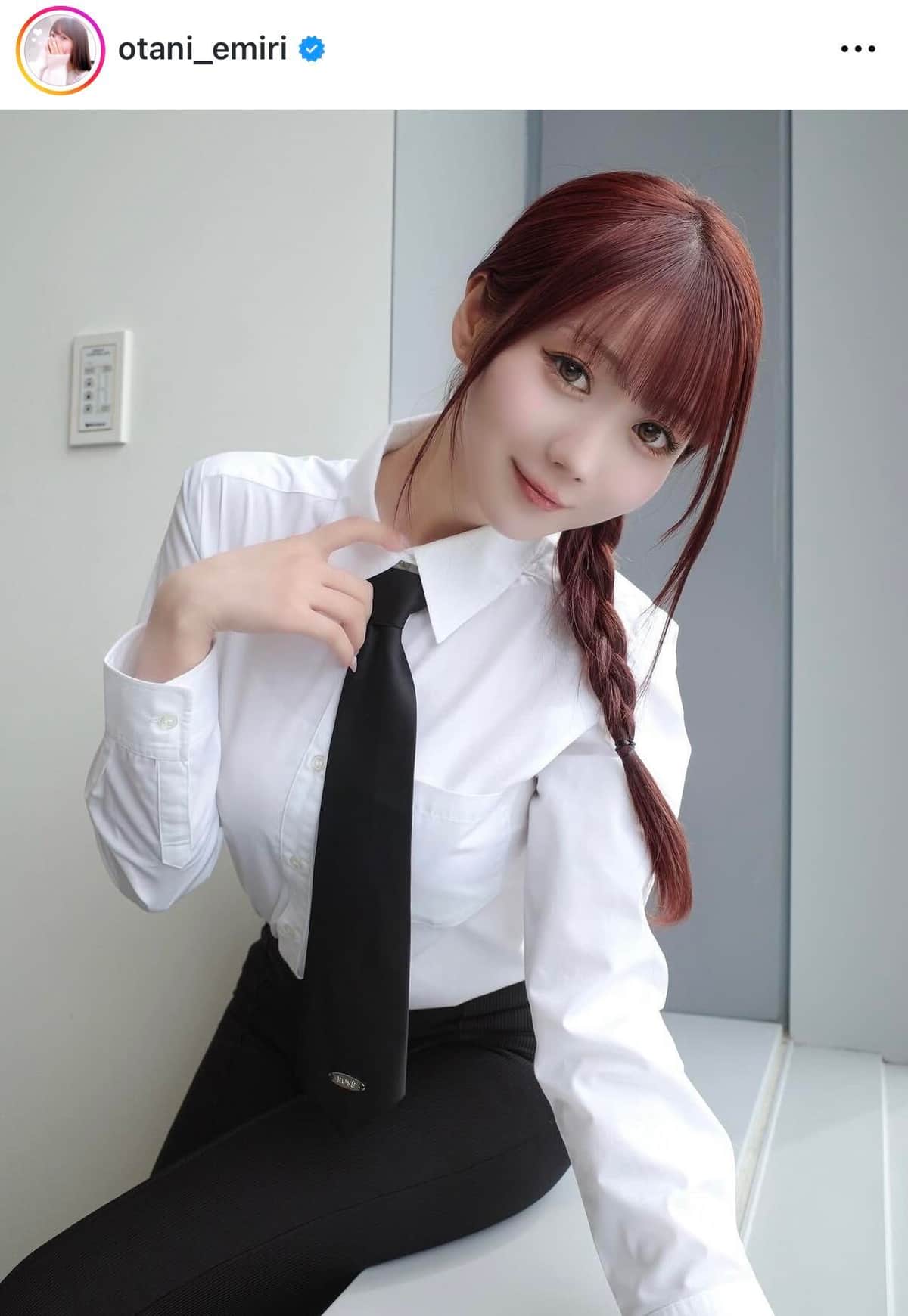 大谷映美里さんのインスタグラム（＠otani_emiri）より
