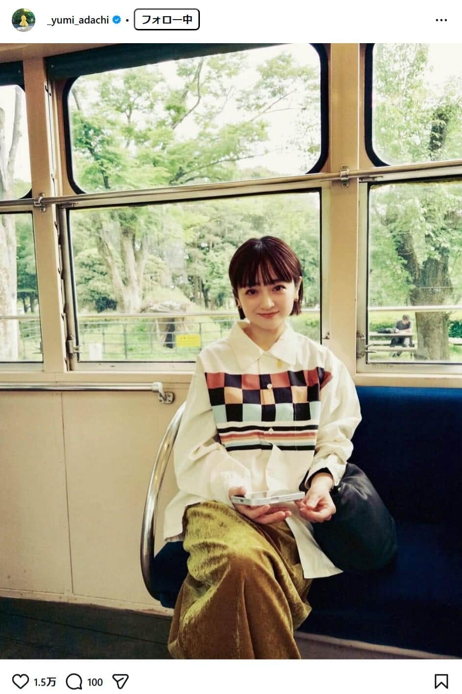 安達祐実さんのインスタグラム（_yumi_adachi）より