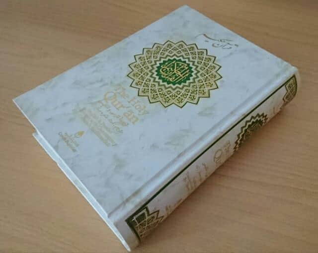 なぜ記者会見でコーランが朗読されるのか（写真はイメージ）