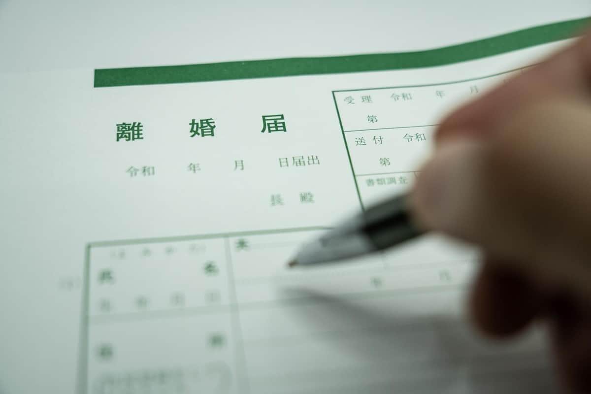 ネタ系コスプレイヤー、結婚式当日の離婚宣言→離婚を報告　まさかの展開に同情「正直メンタル落ちてます」