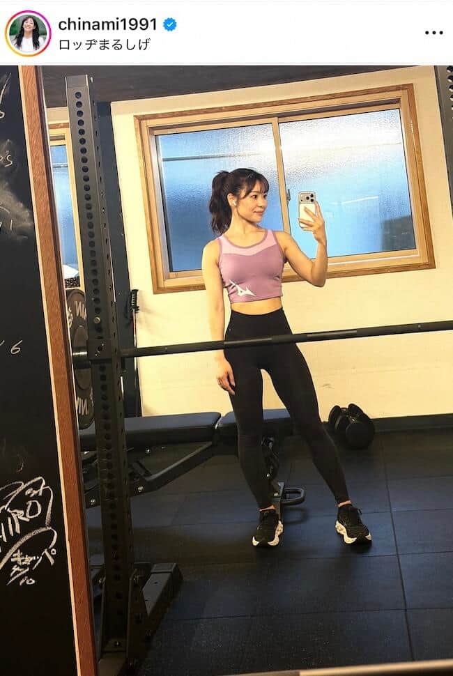 吉田知那美さんのインスタグラム（＠chinami1991）より