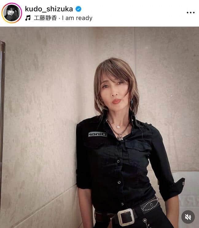 工藤静香、透け感白ドレス姿で色気ダダ漏れ...変わらぬ美貌にドキっ　「美しくてウットリ」「ほんと素敵なドレス」
