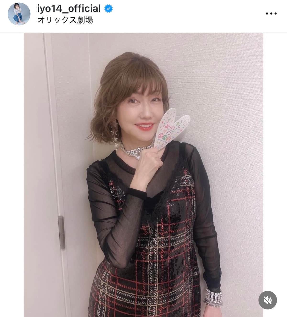 松本伊代さんのインスタグラム（＠iyo14_official）より
