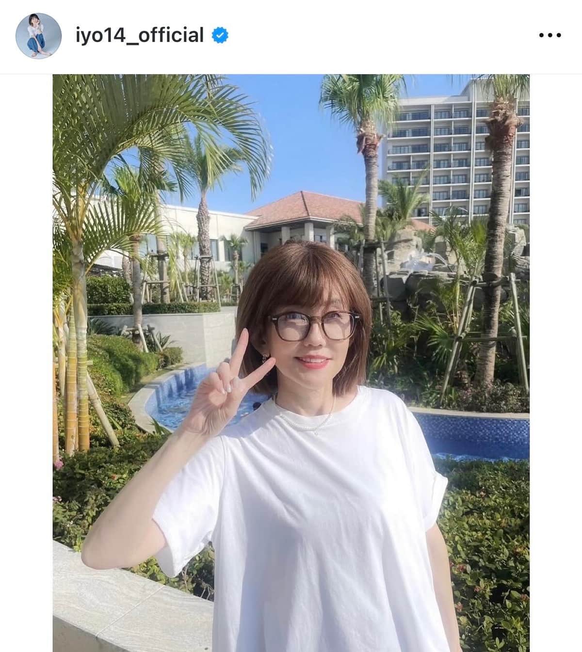 松本伊代さんのインスタグラム（＠iyo14_official）より
