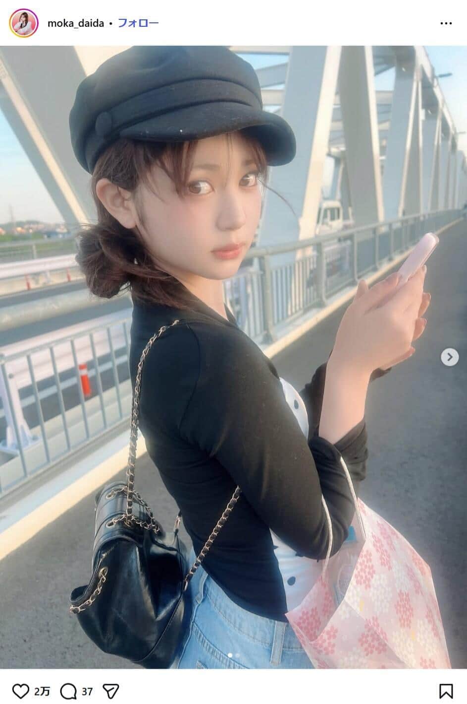 代田萌花さんのインスタグラム（moka_daida）より