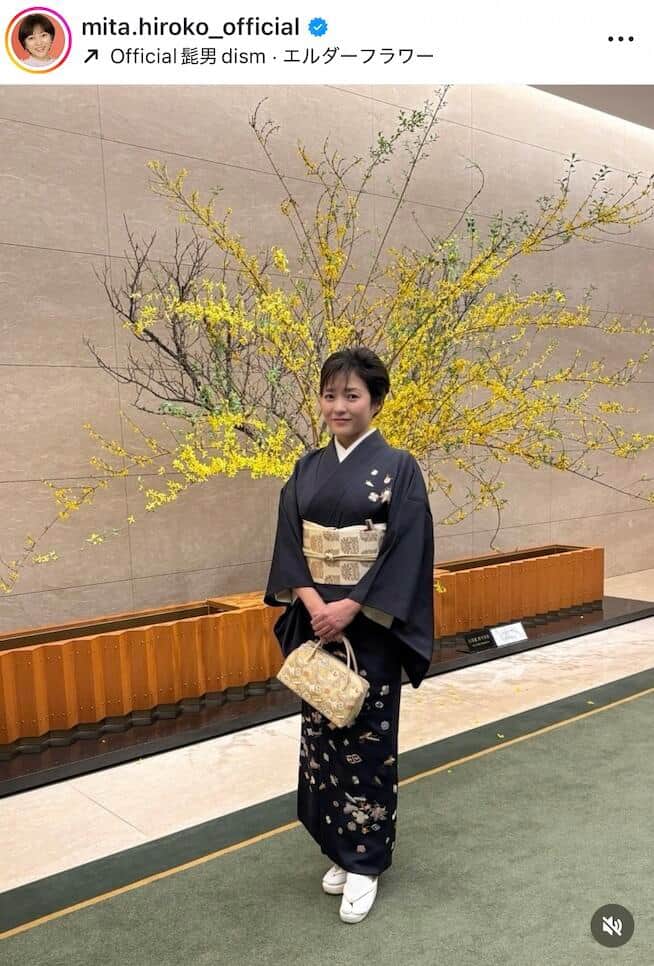 三田寛子さんのインスタグラム（＠mita.hiroko_official）より