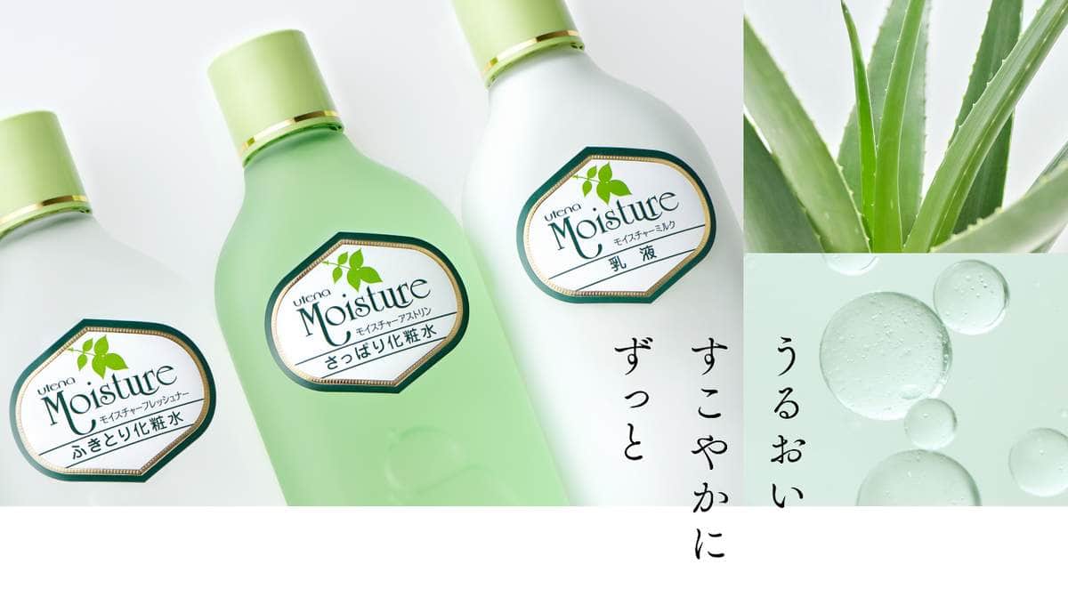 スキンケアブランド・ウテナがAIアニメ広告騒動で謝罪　リーガルチェック重ねるも...「配慮が不足していた」