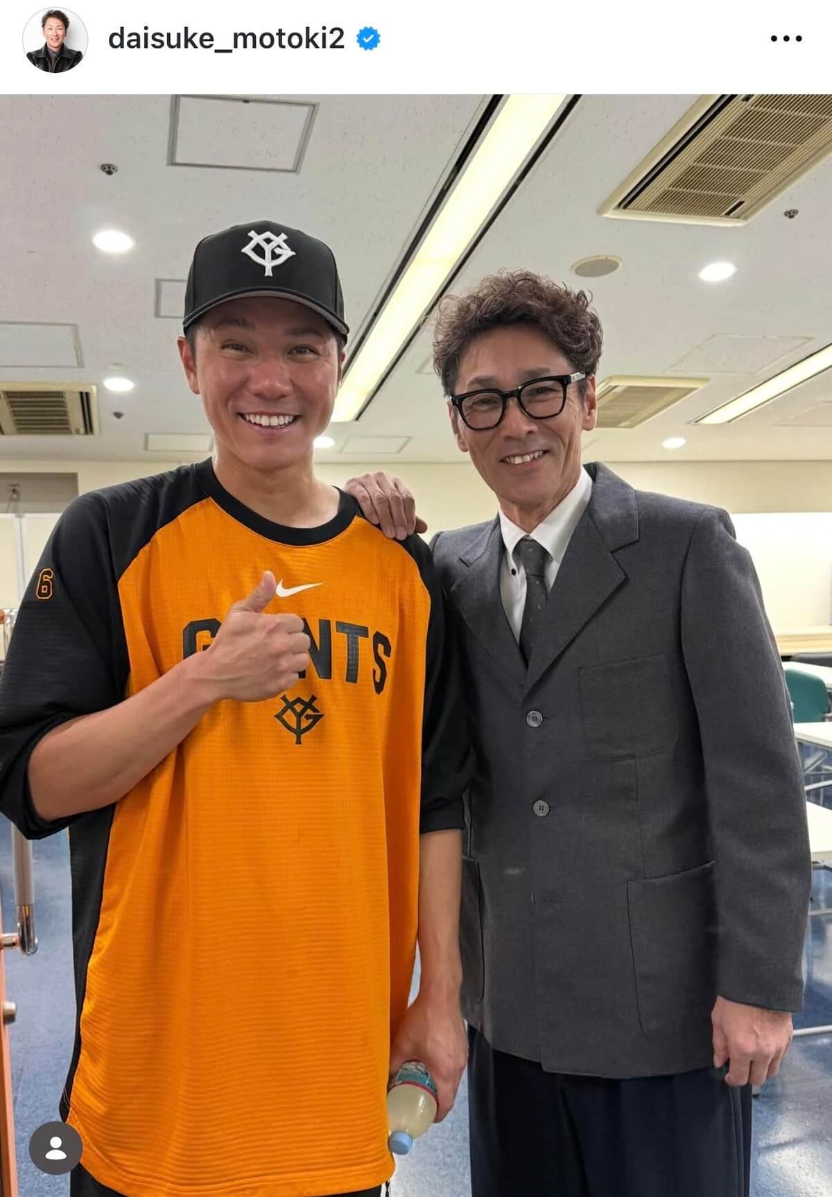 元木大介さんのインスタグラム（＠daisuke_motoki2）より