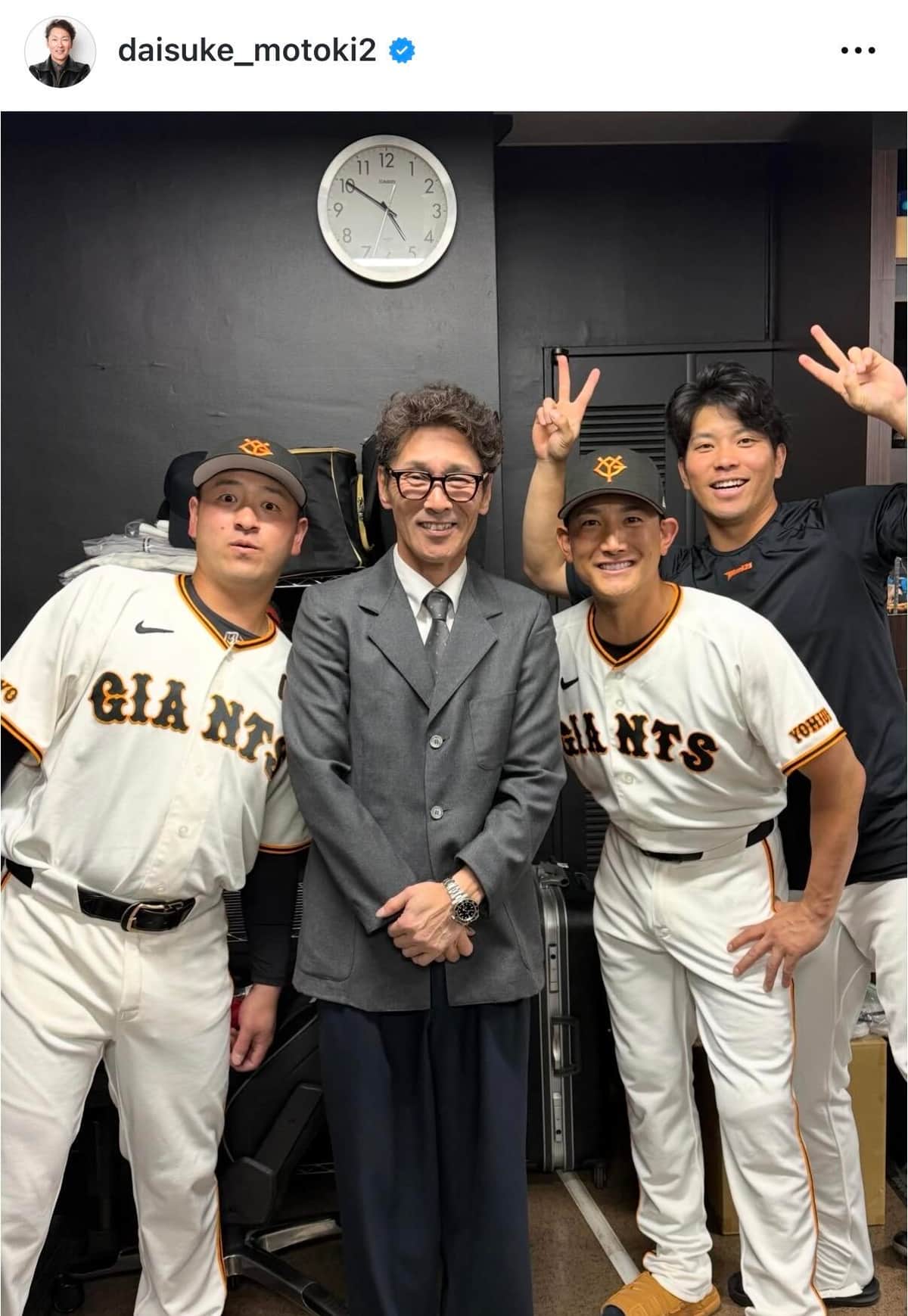 元木大介さんのインスタグラム（＠daisuke_motoki2）より