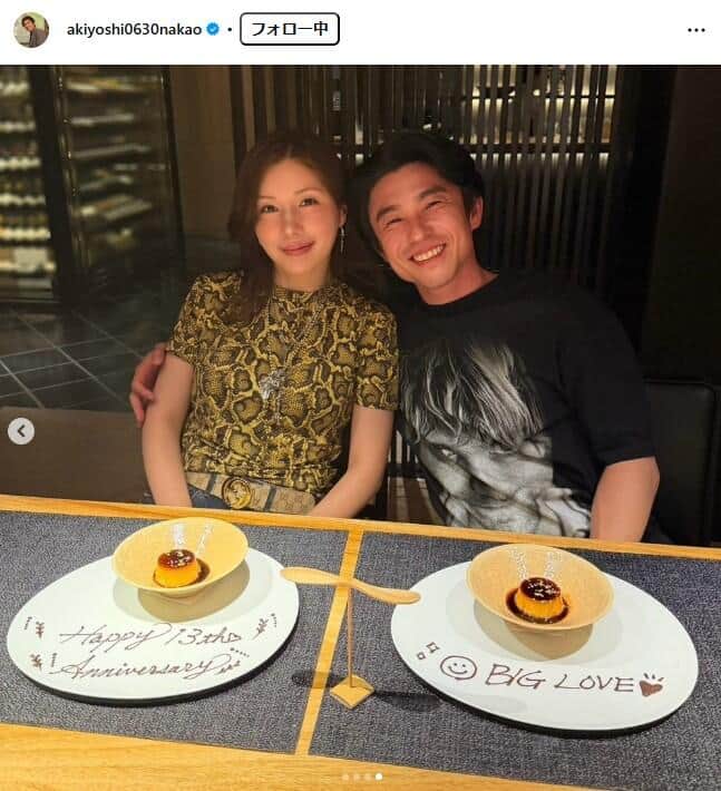 「寝室を別にしたい」仲里依紗、結婚13年の悩み告白　夫・中尾明慶は「私が悪いのでしょうか...」