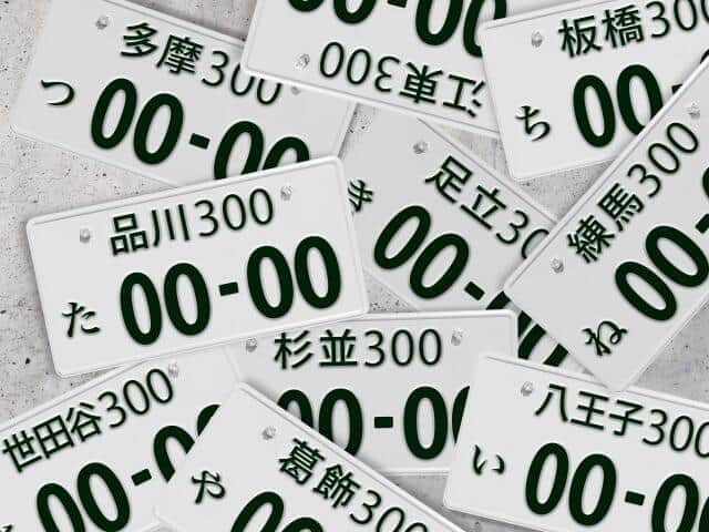 高校生ら死傷のマイクロバス事故、責任の所在は？　「命を預かる車の運転」問われる安全管理体制