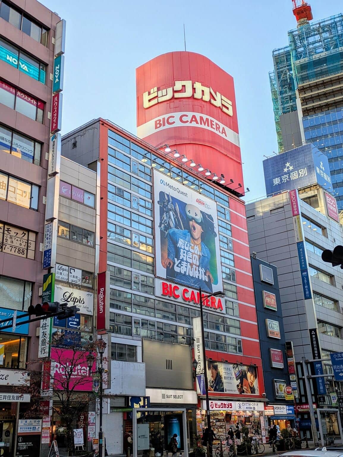 ビックカメラ池袋西口店