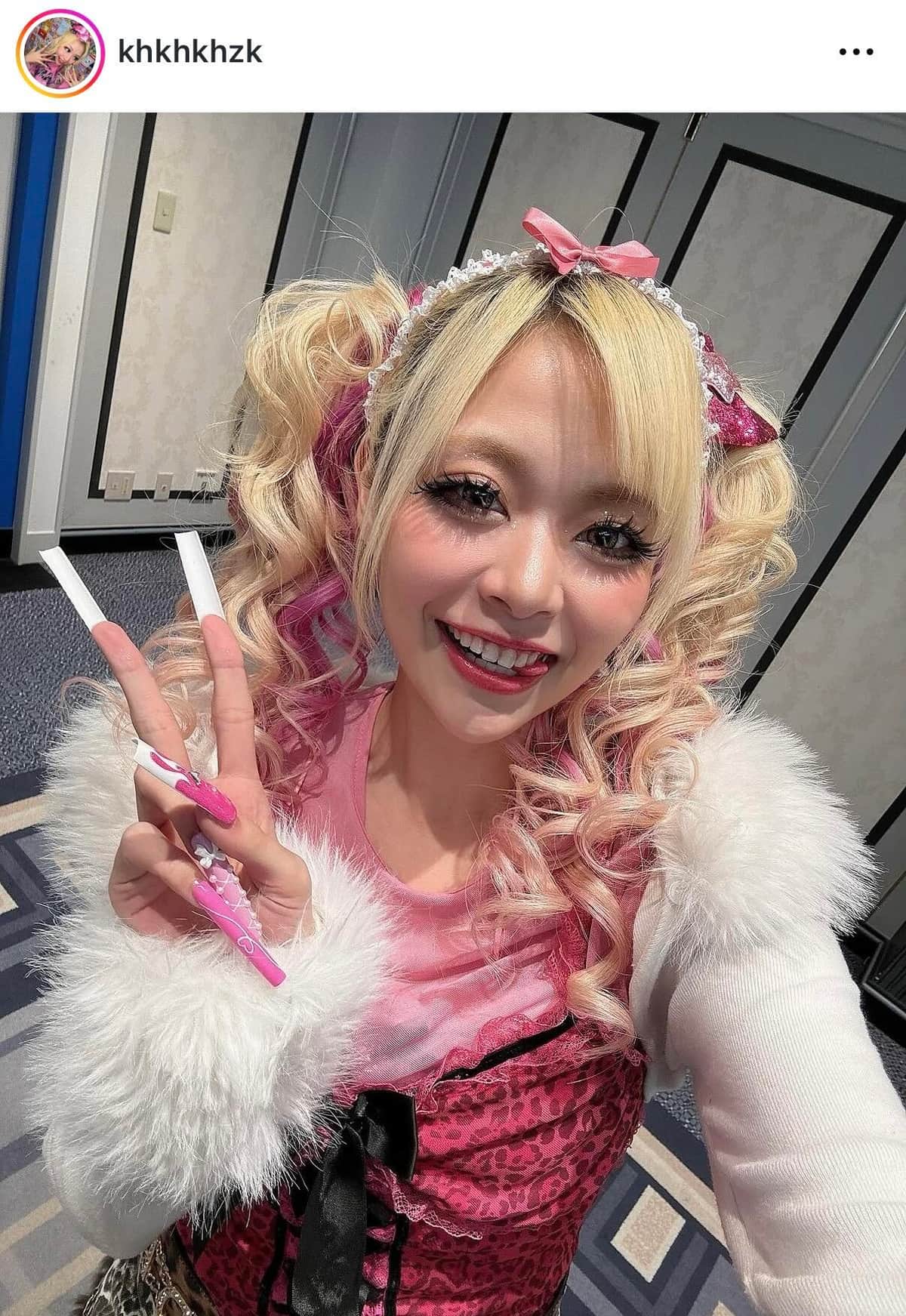 木村拓哉＆エルフ荒川、相合傘「プリクラ」2ショットに反響　「平成」感ダダ漏れ...「これはやばすぎ！」