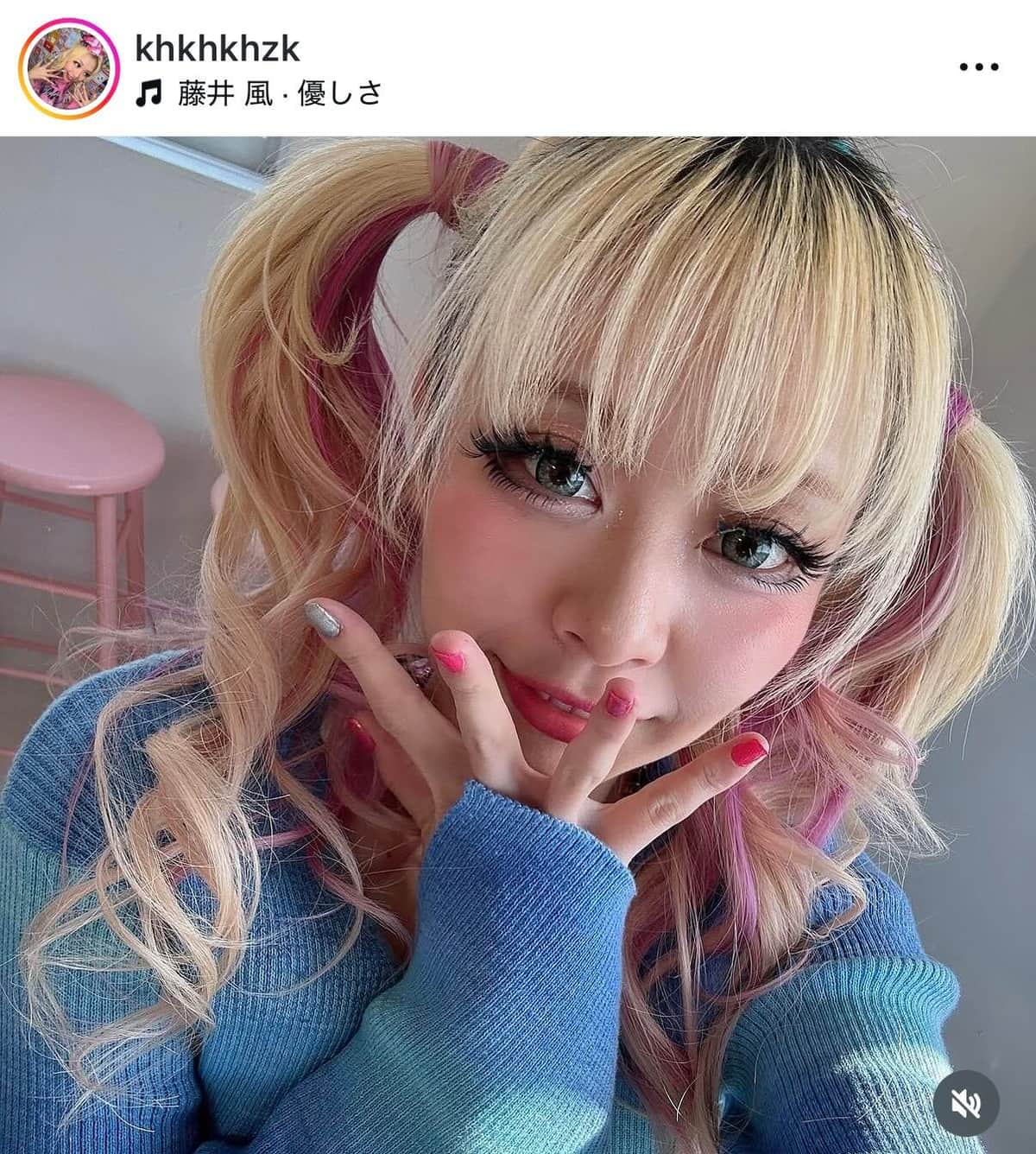 「エルフ」荒川さんのインスタグラム（＠khkhkhzk）より