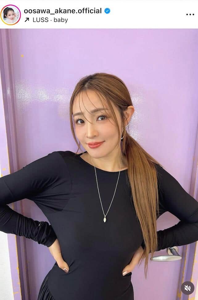 大沢あかねさんのインスタグラム（＠oosawa_akane.official）より