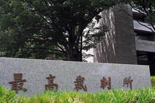 「検察の抗告が再審の長期化を招く」として抗告禁止の声が上がっている
