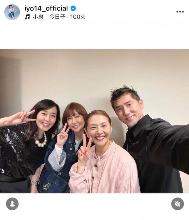 松本伊代さんのインスタグラム（＠iyo14_official）より