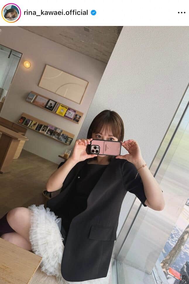 川栄李奈さんのインスタグラム（＠rina_kawaei.official）より