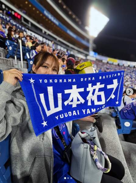 横浜スタジアムで応援する相川七瀬さん。相川さんのインスタグラム（＠nanasecat）から
