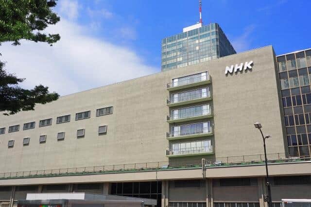 NHK