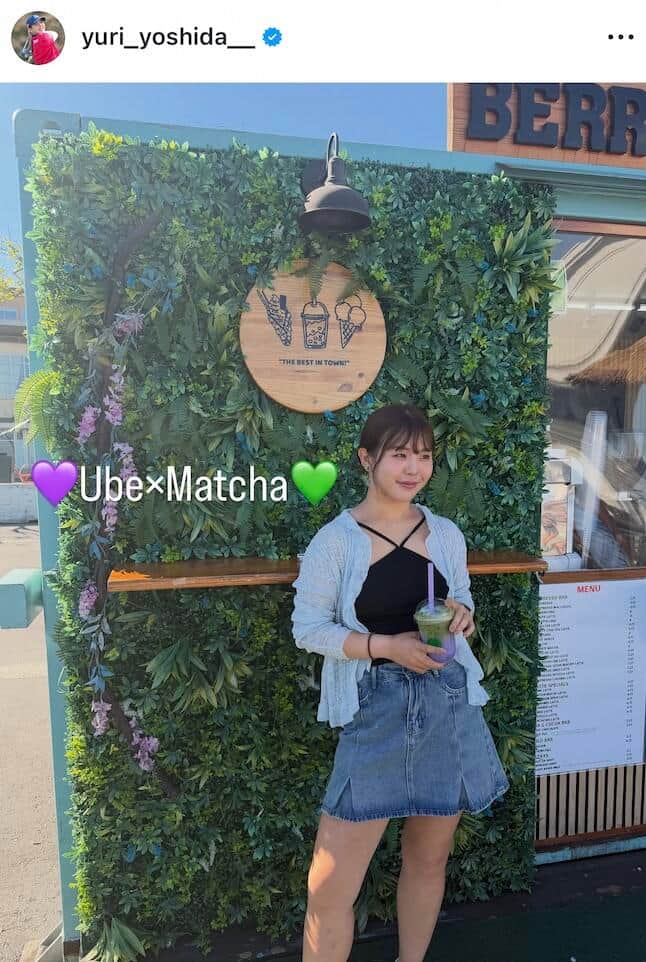 吉田優利さんのインスタグラム（＠yuri_yoshida__）より