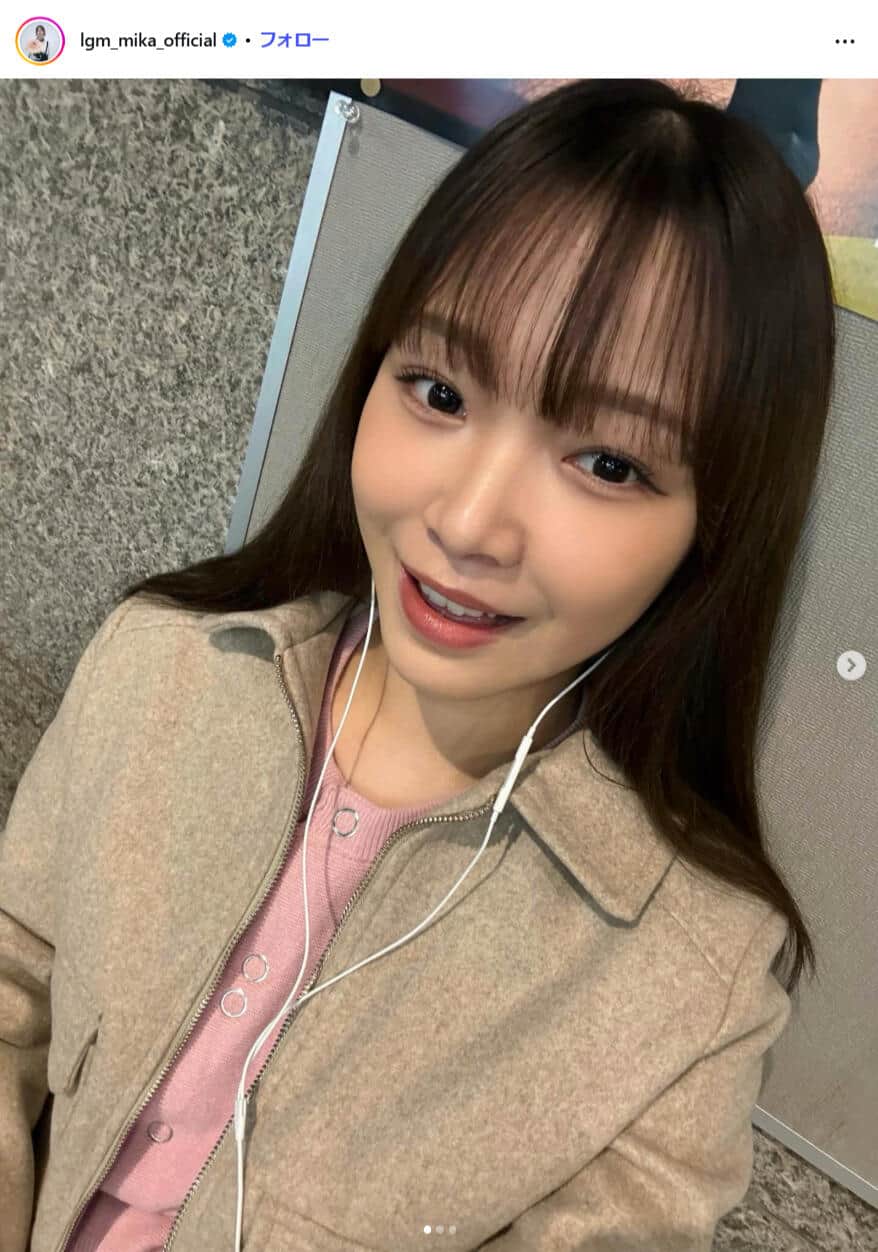 Little Glee Monster・ミカさんのインスタグラム（＠lgm_mika_official）より