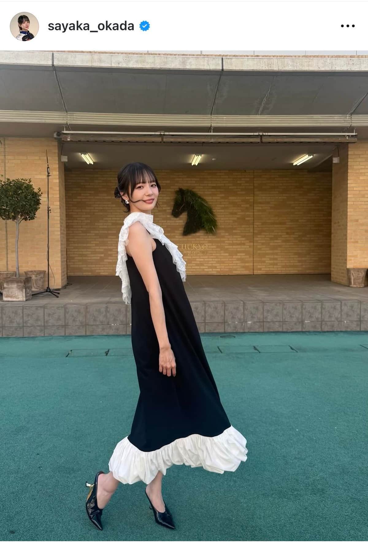 岡田紗佳さんのインスタグラム（＠sayaka_okada）より