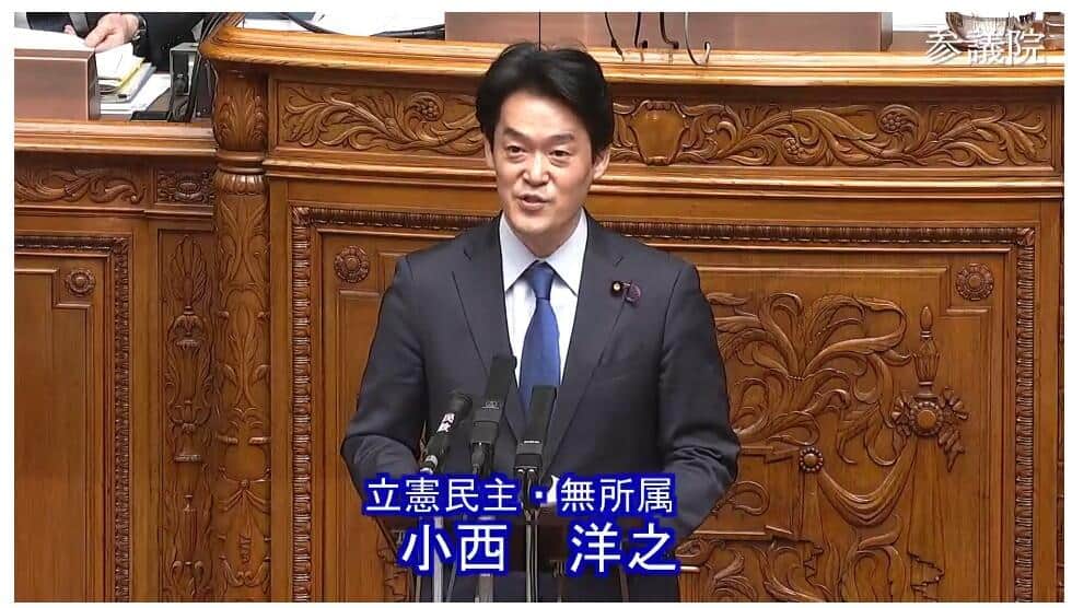 参議院インターネット審議中継より