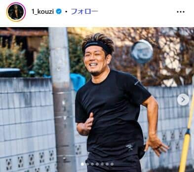 皇治選手のインスタグラム（＠1_kouzi）より

