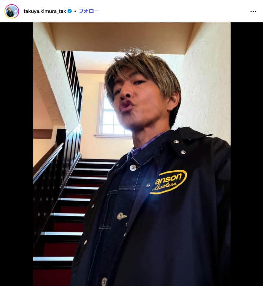 木村拓哉「家族で好きなやつがいる」...動画で明かしたドンキPB「カリカリ梅」が注目　販売個数25％増