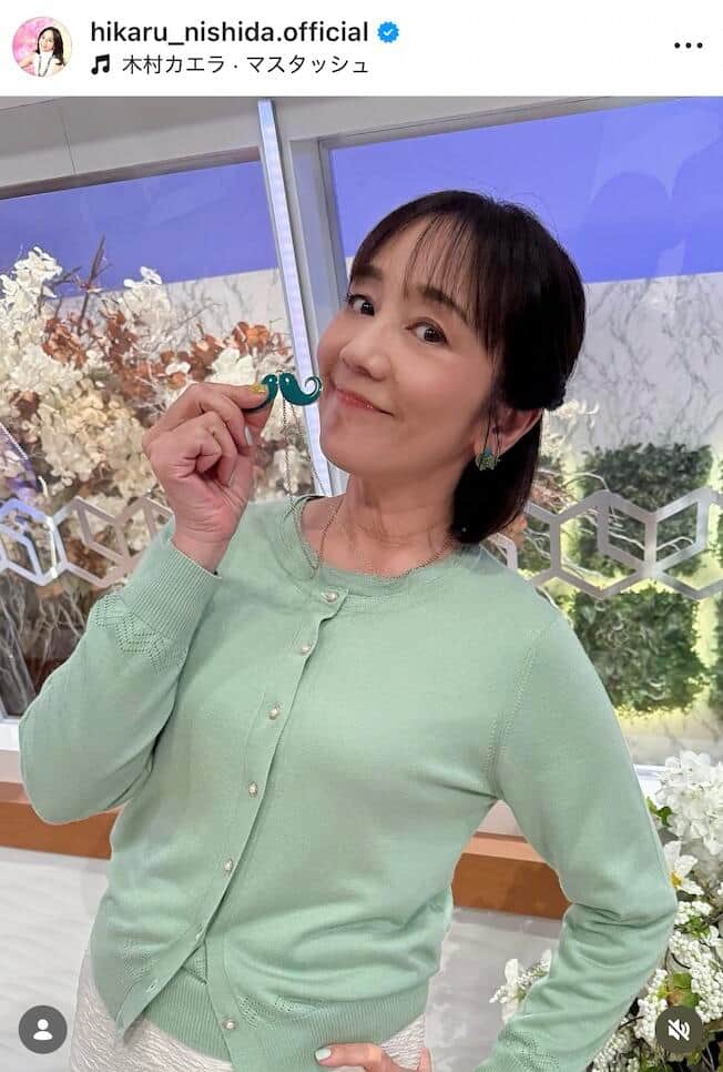 西田ひかるさんのインスタグラム（＠hikaru_nishida.official）より