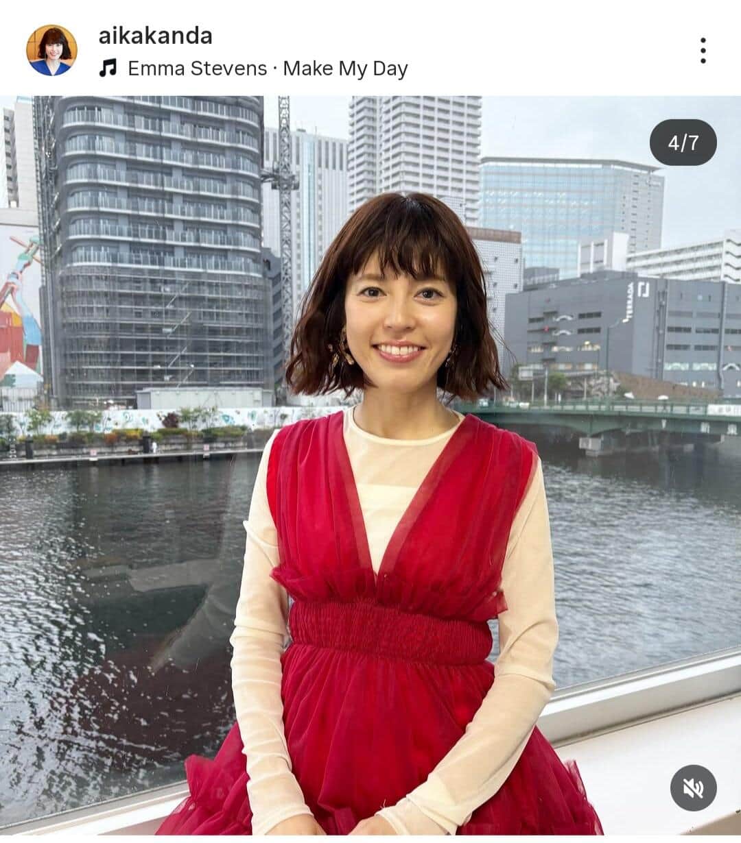 神田愛花さんのインスタグラム（＠aikakanda）より