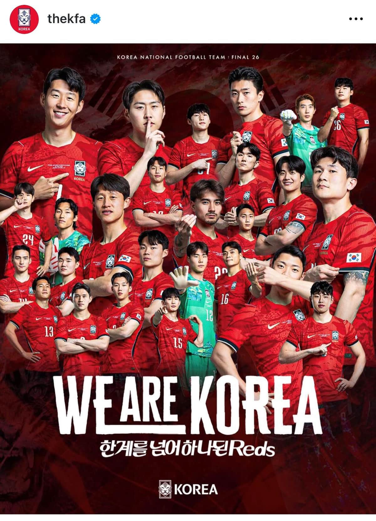 韓国はW杯でメキシコに勝てない？ホン・ミョンボ監督は自信を見せるも...韓国サッカー解説者が指摘する理由とは
